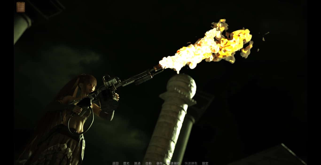 沙漠追猎者（Desert Stalker）背景