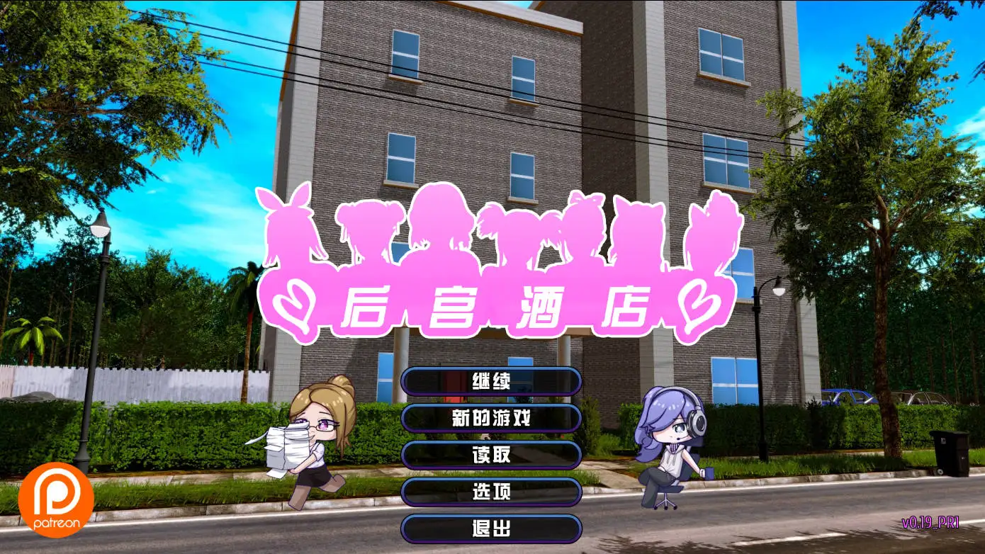 视觉数据4